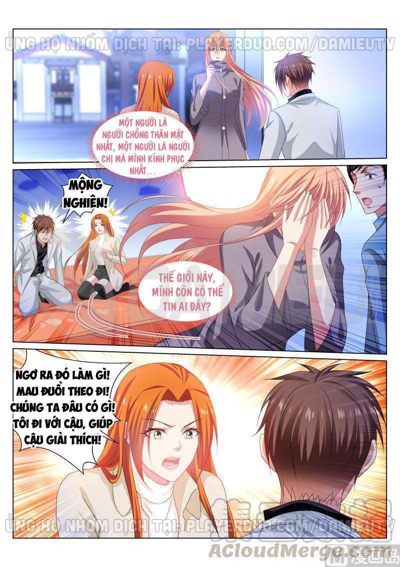 Ngận Thuần Ngận Ái Muội: Chapter 282