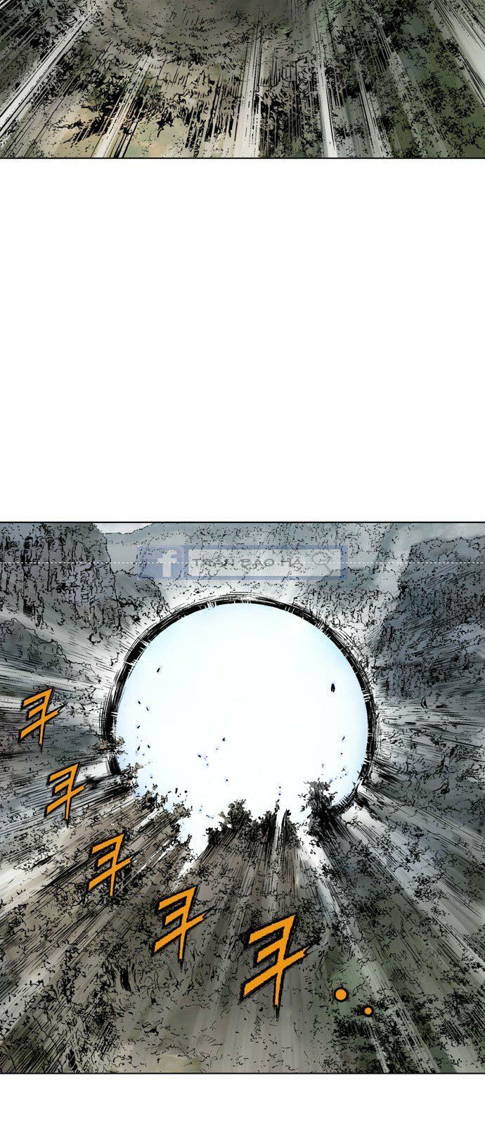 Cao Thủ 2: Chapter 67
