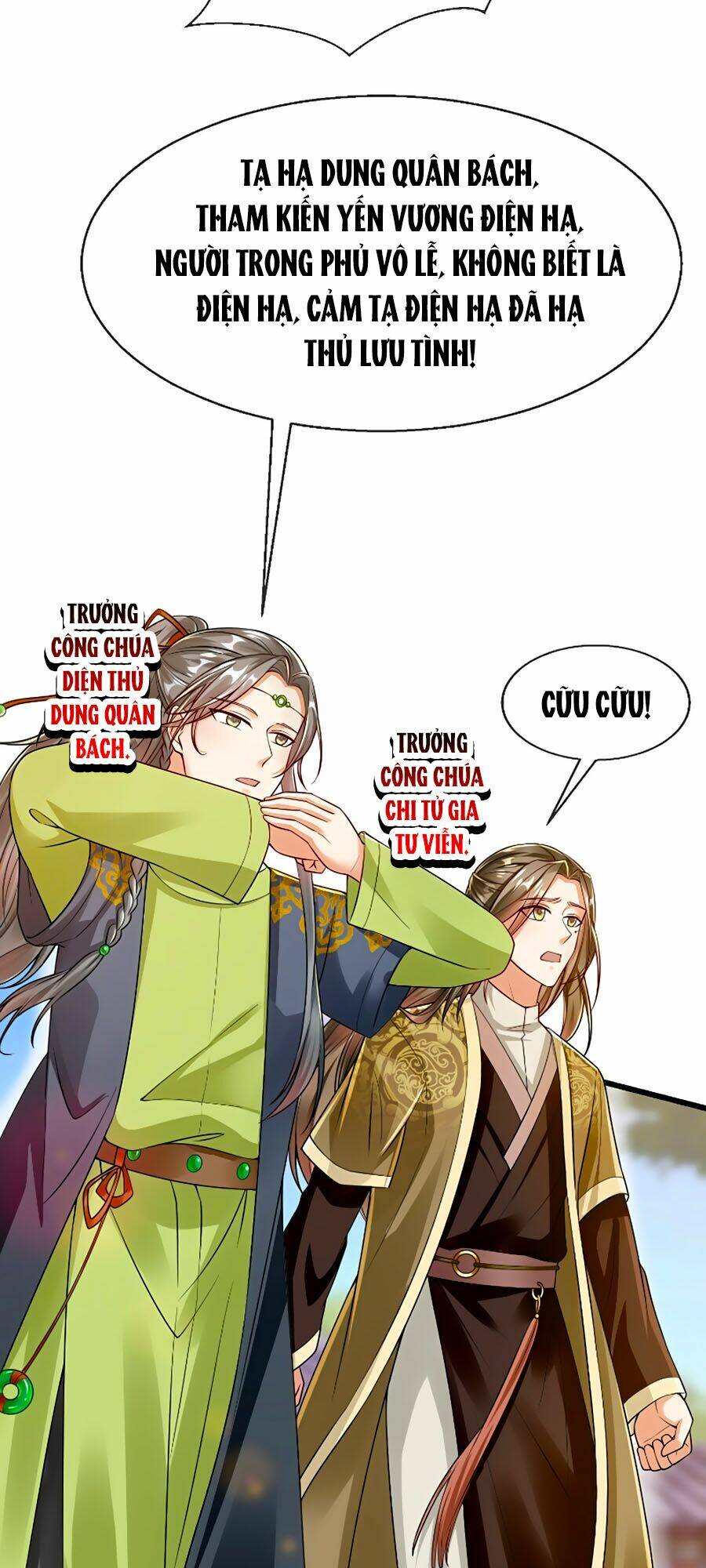 Vương Phi Là Đoá Bạch Liên Hoa: Chapter 16