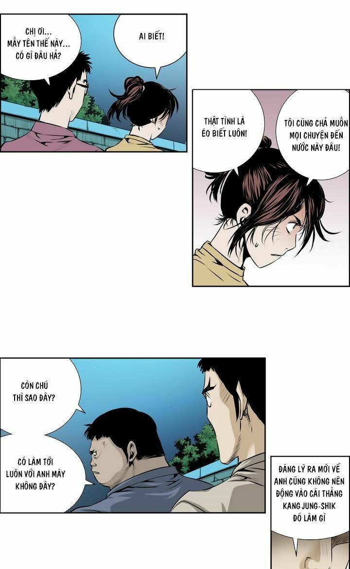 Double Casting: Chapter 44