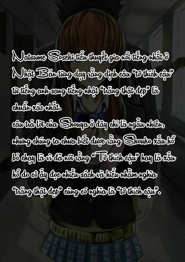 Koe No Katachi: Chapter 23
