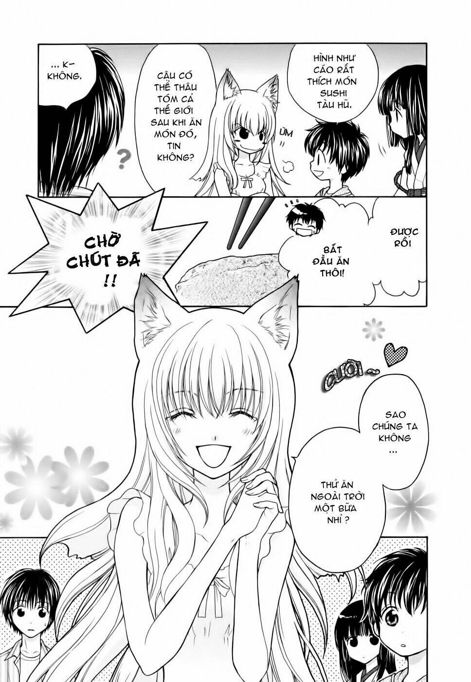 Wagaya no Oinarisama.: Chapter 8