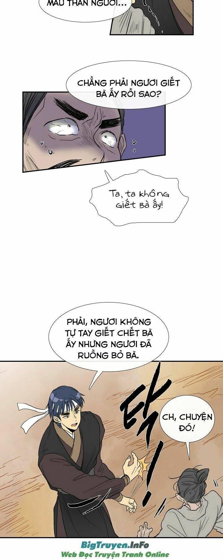 Học Sĩ Tái Sinh: Chapter 60