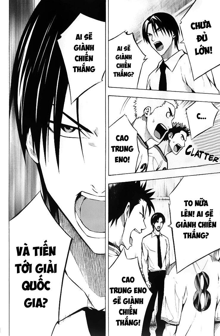 Area No Kishi: Chapter 167