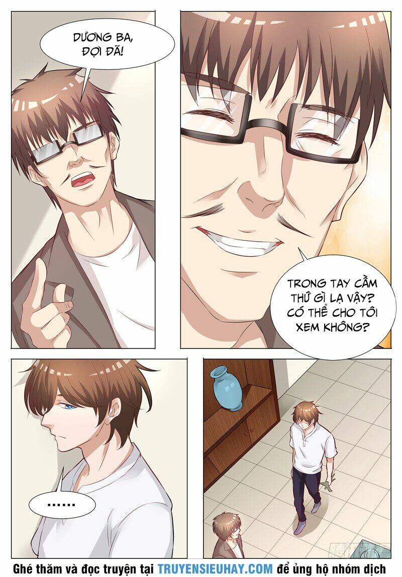 Giám Bảo Kim Đồng: Chapter 16