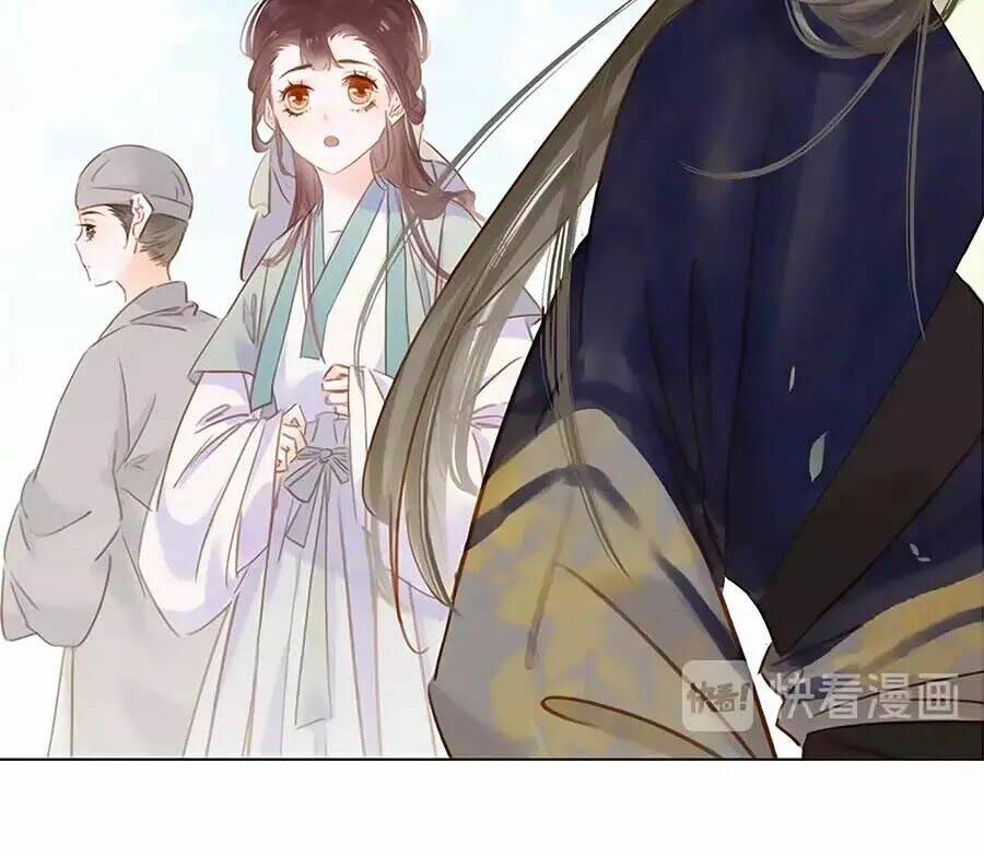 Tiểu Sư Phụ, Tóc Giả Của Ngài Rơi Rồi!: Chapter 15