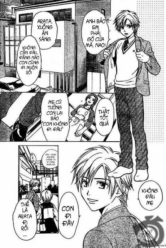 Huyền thoại Arata: Chapter 2