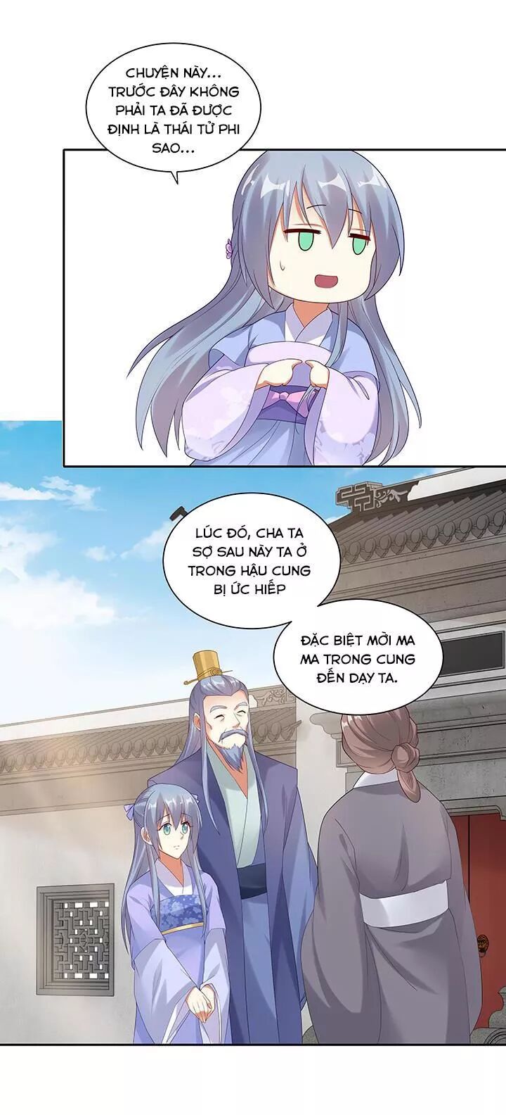 Đô đốc đại nhân sủng thê kí: Chapter 102: Nàng đã cứu ta