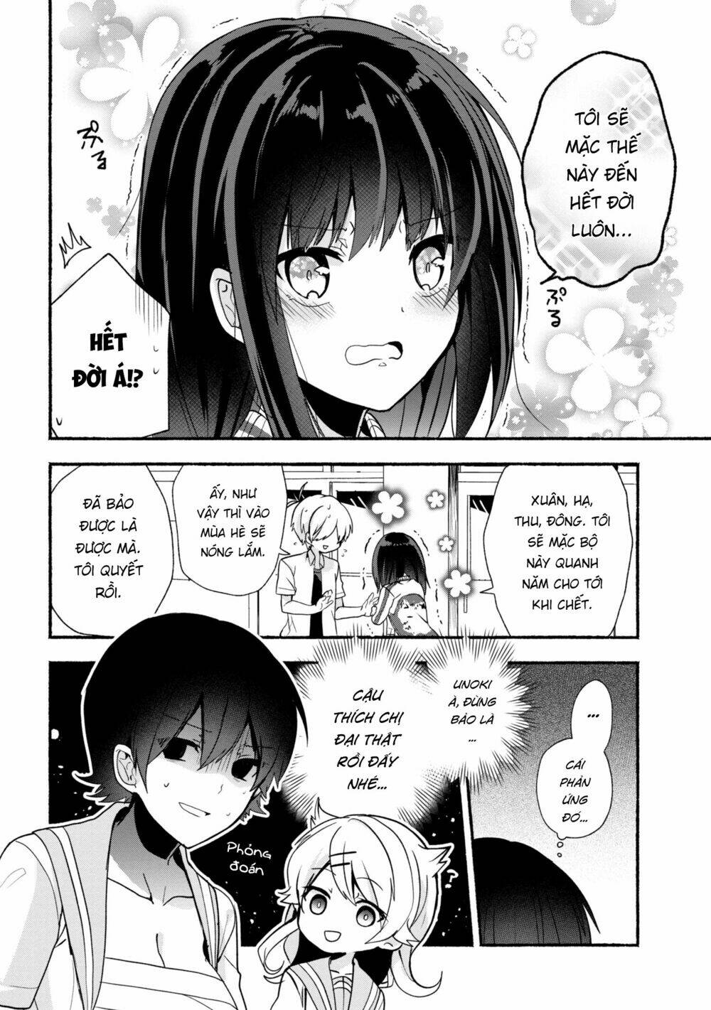 Pashiri Na Boku To Koisuru Banchou: Chapter 24