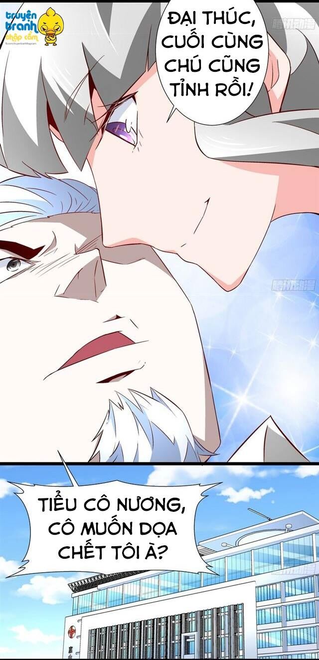 Cường Sủng Hào Môn Tiểu Manh Thê: Chapter 54
