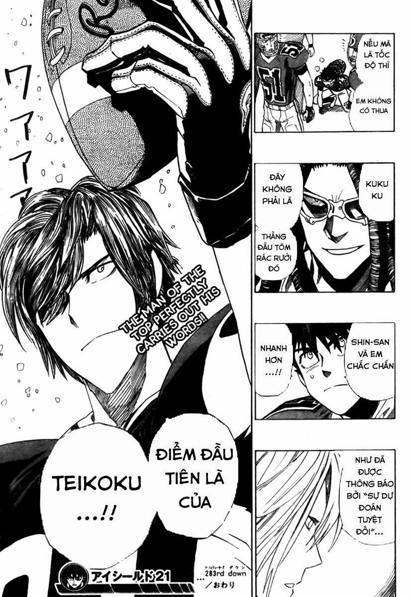 Lá Chắn Mắt: Chapter 283