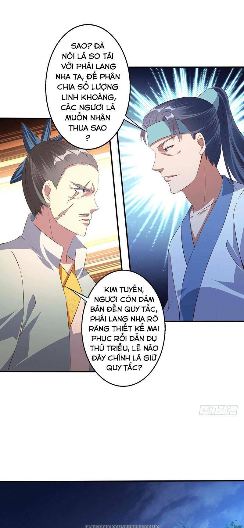 Ta Có Một Bộ Hỗn Độn Kinh: Chapter 44