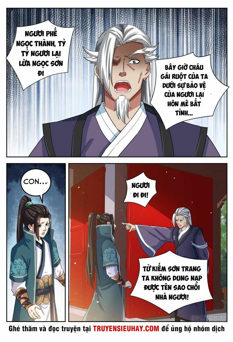 Sơn Hải Phong Thần: Chapter 81