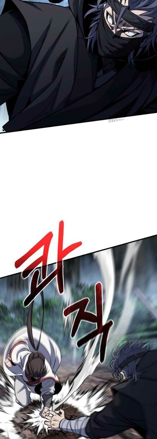 Đông Phương Bất Bại: Chapter 22