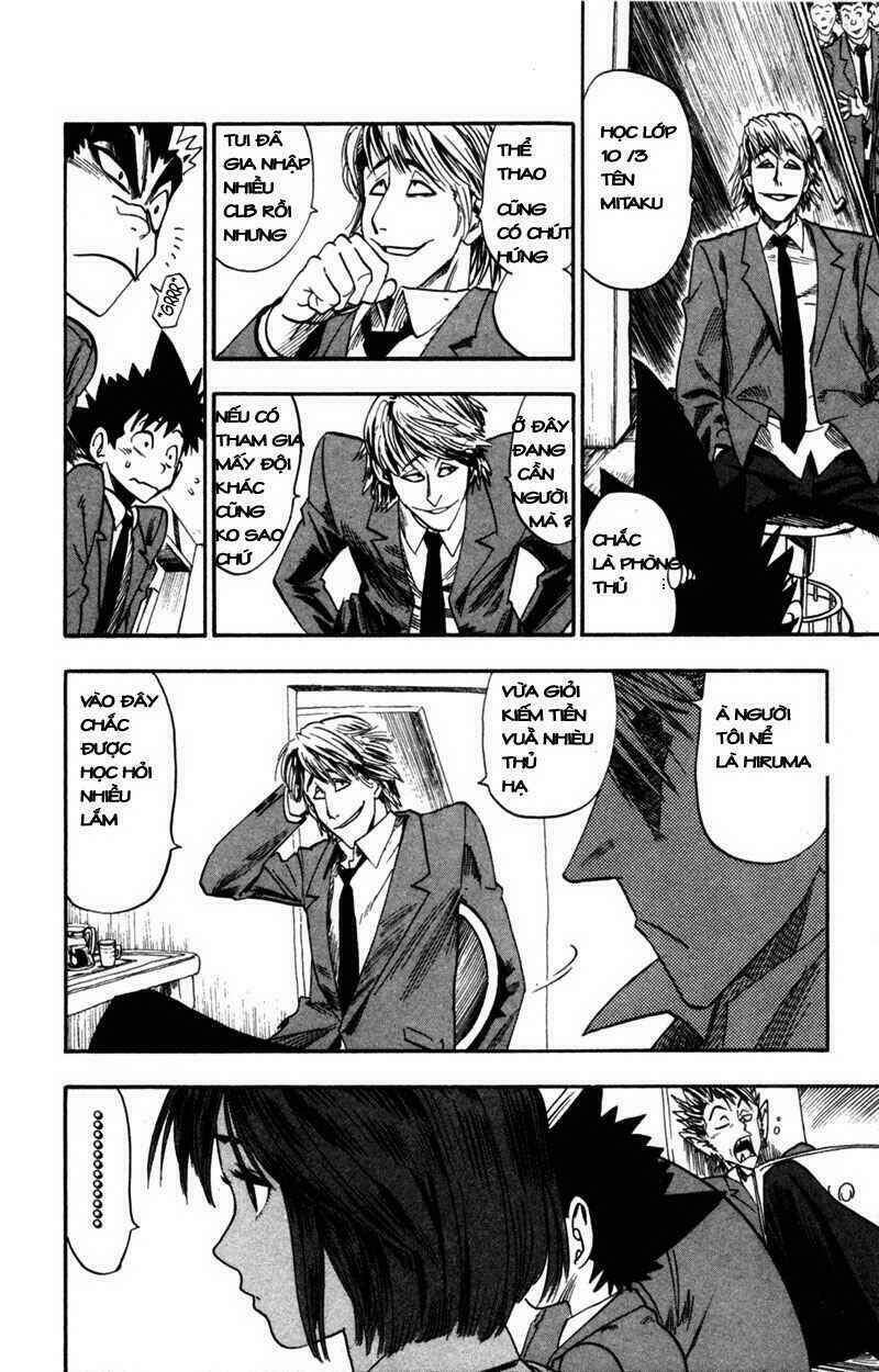 Lá Chắn Mắt: Chapter 32