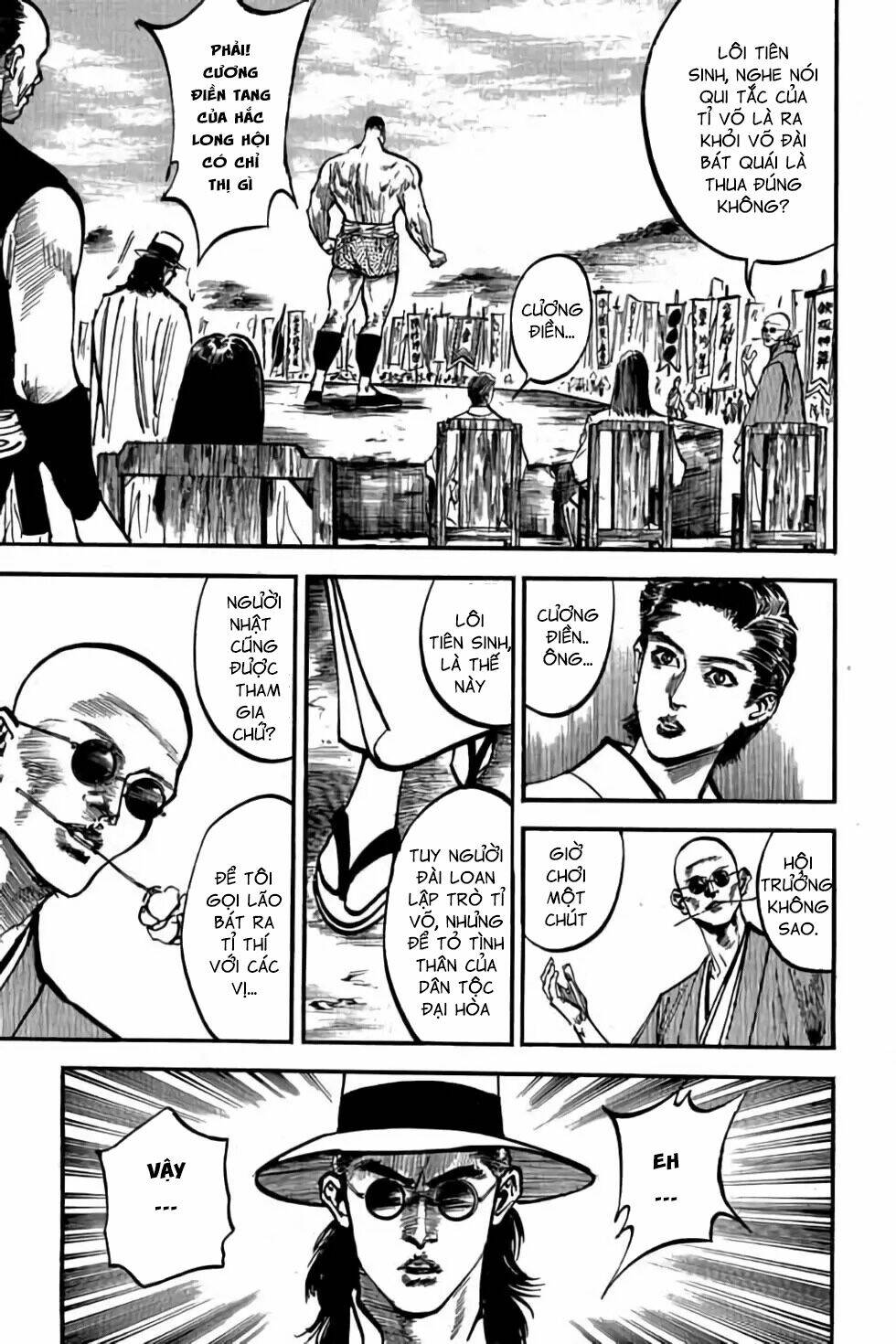Hiệp Vương Liêu Thiêm Đinh: Chapter 52
