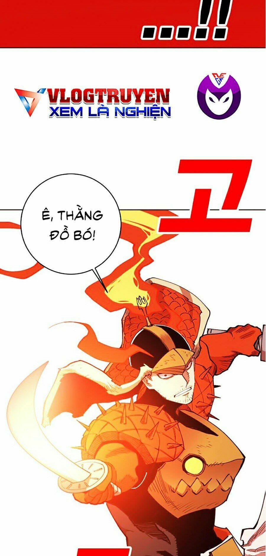 Hard Core Leveling Warrior Ss2: Chapter 99