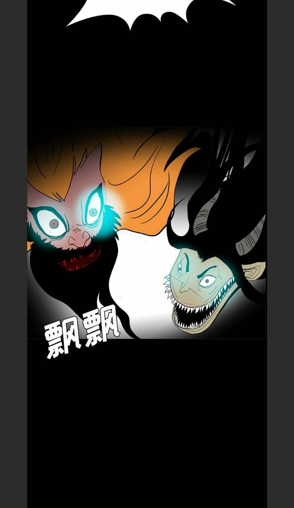 Bệnh Viện Ma Ám: Chapter 54