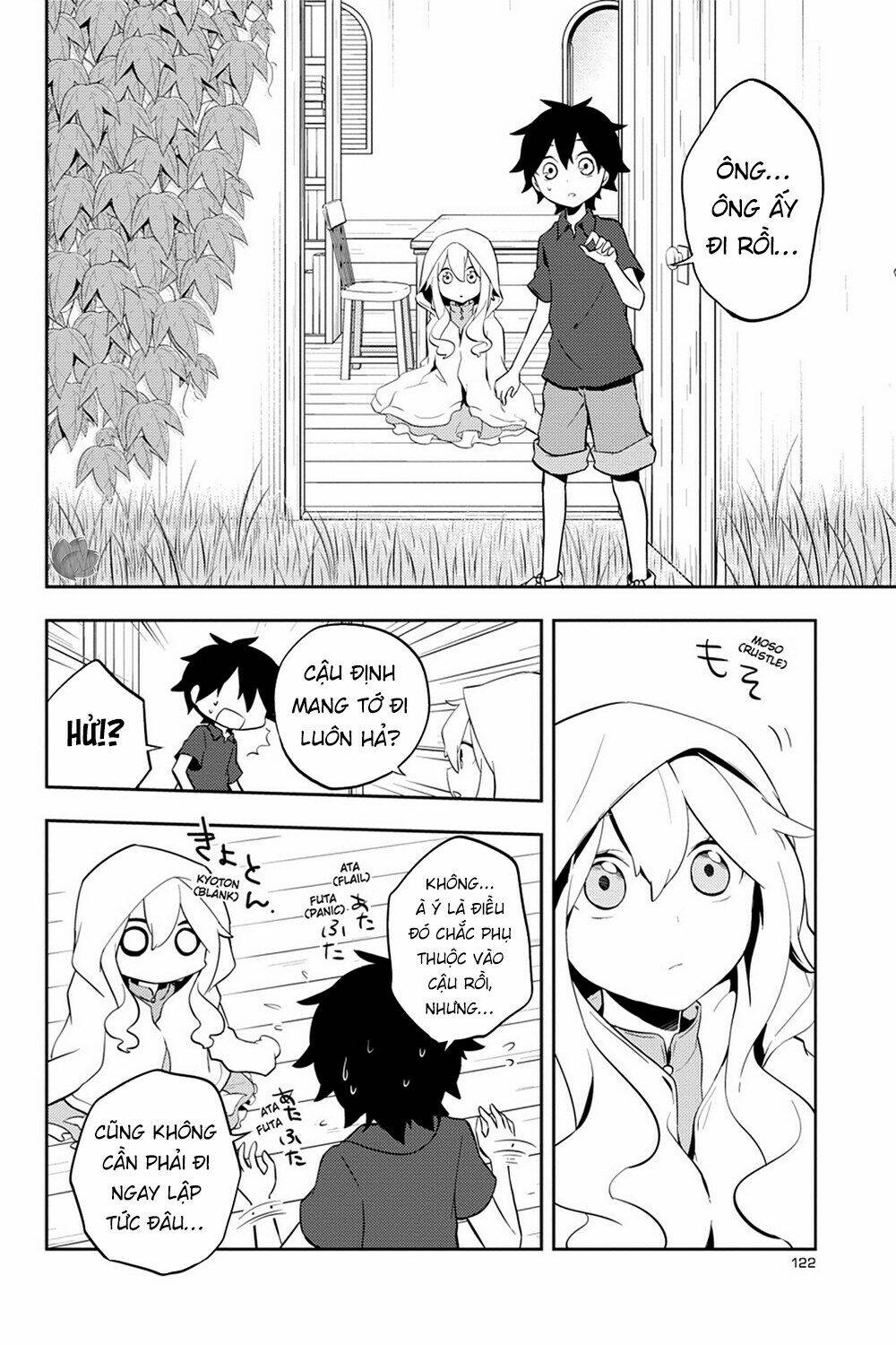 Kagerou Daze: Chapter 29