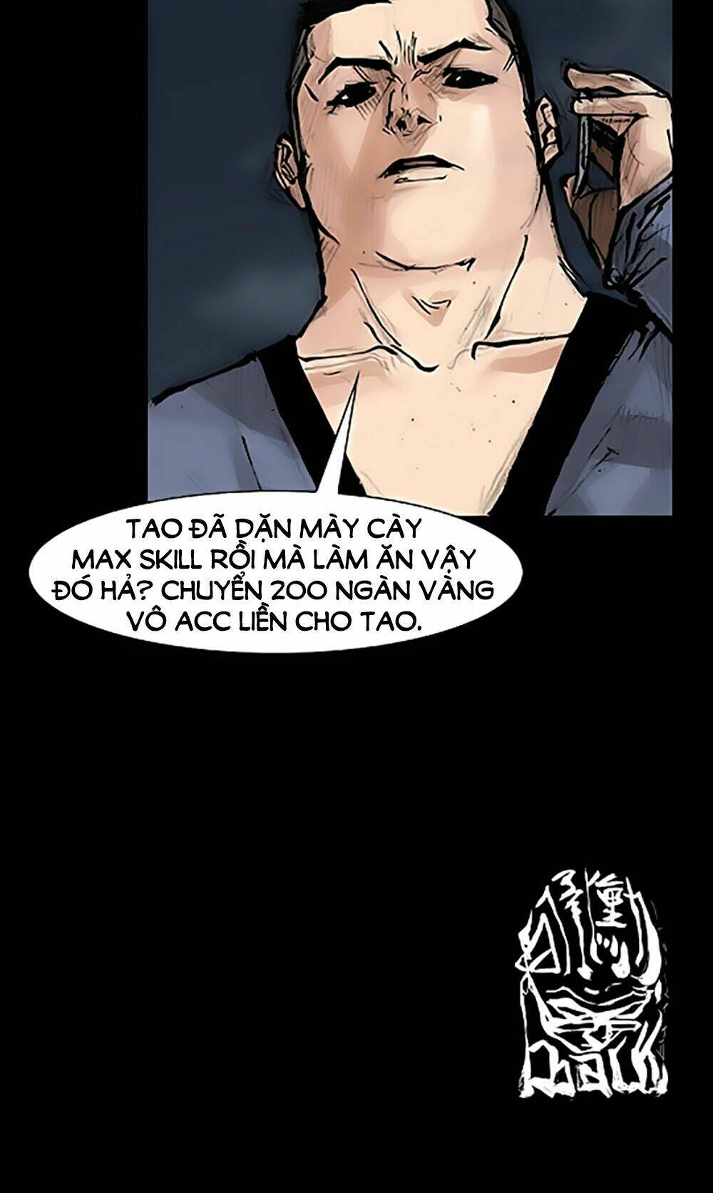Độc Cô Tiền Truyện: Chapter 77