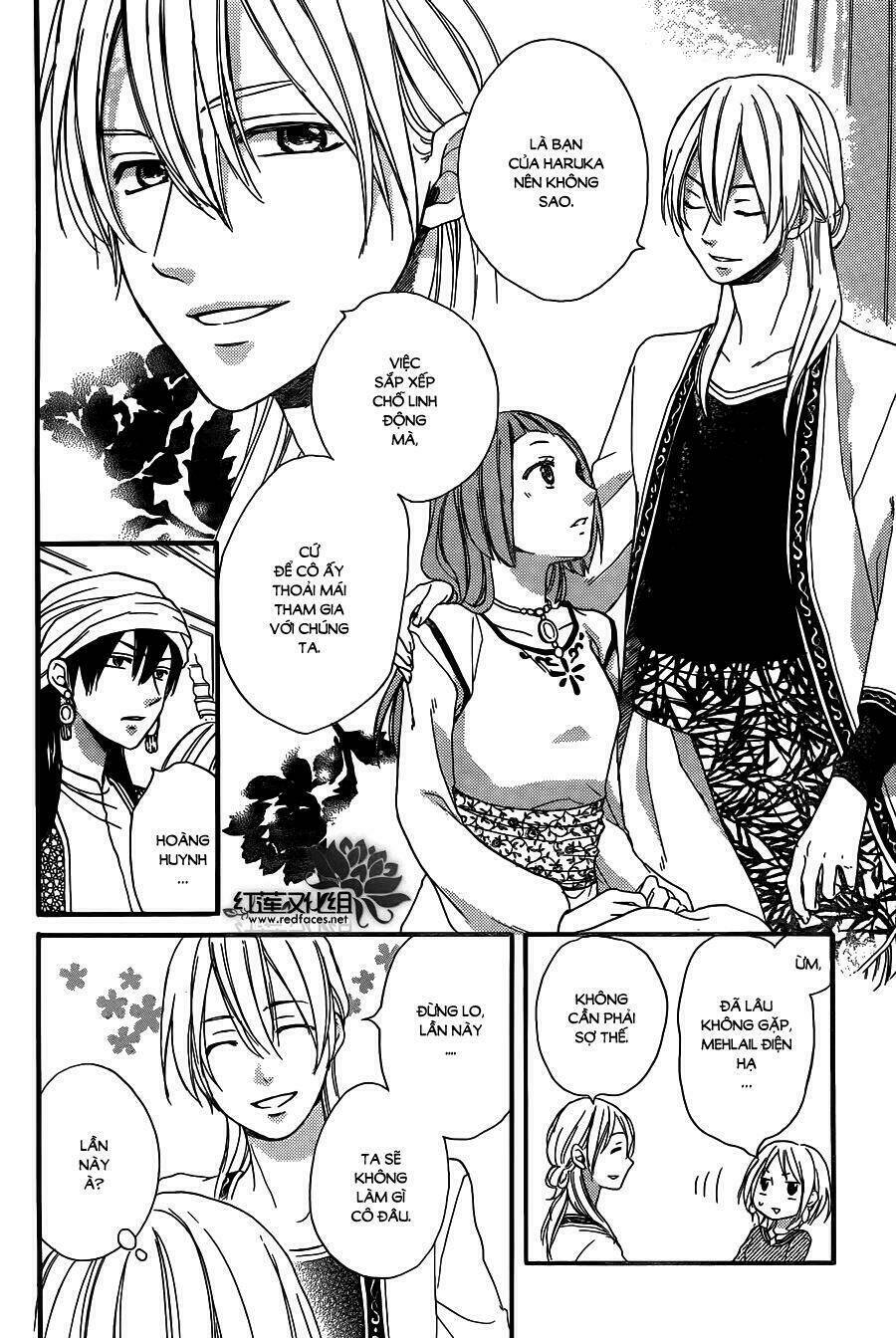 Sabaku No Harem: Chapter 22