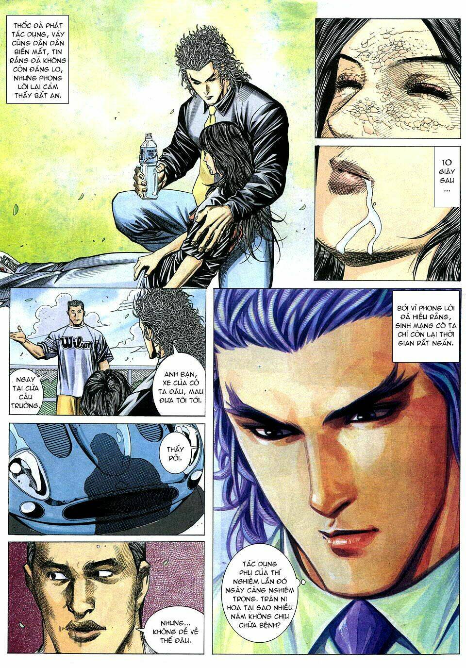 Phong Lôi: Chapter 15