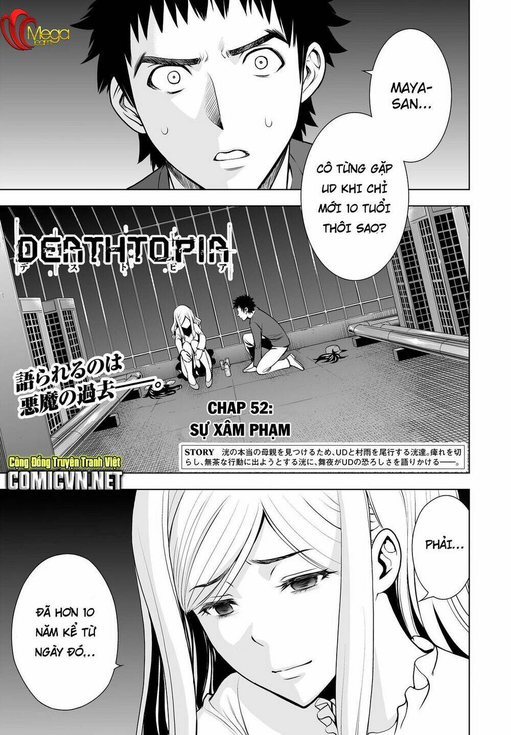 Deathtopia: Chapter 52
