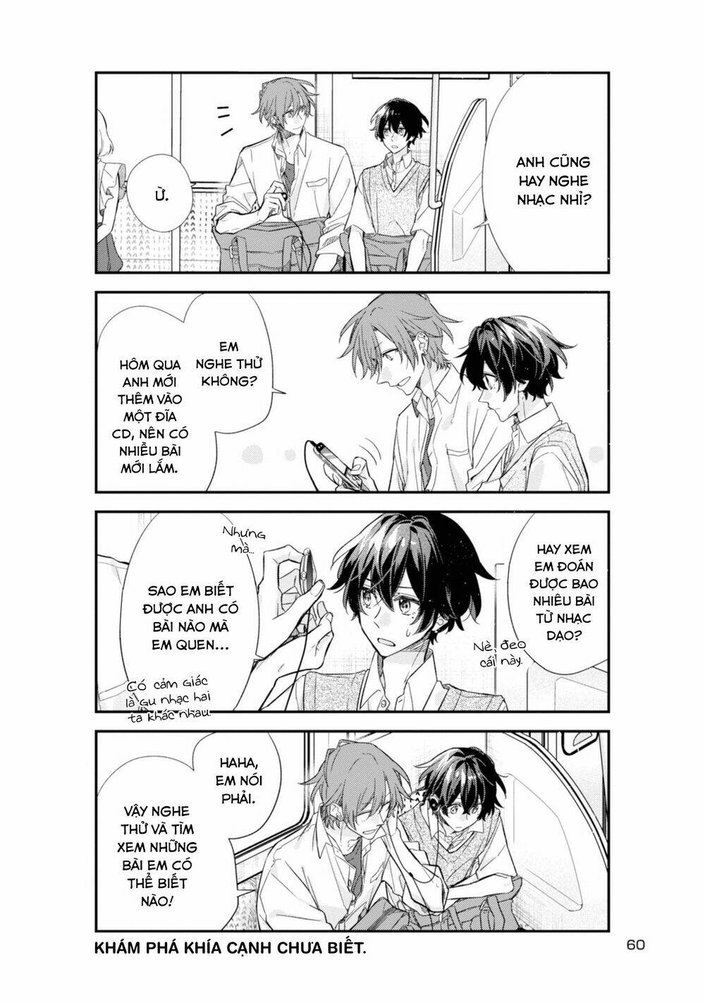 Sasaki To Miyano: Chapter 21
