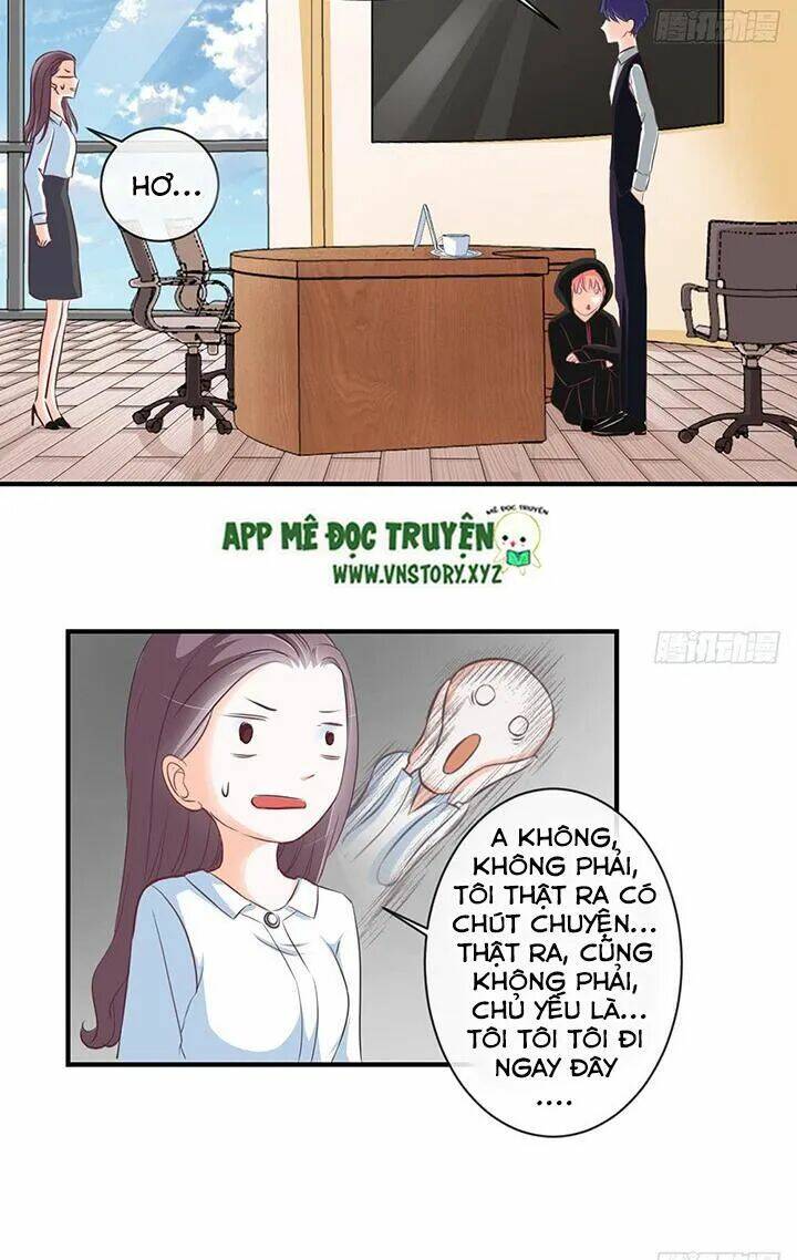 Cẩm Lý Thiếu Nữ Của Tôi: Chapter 33