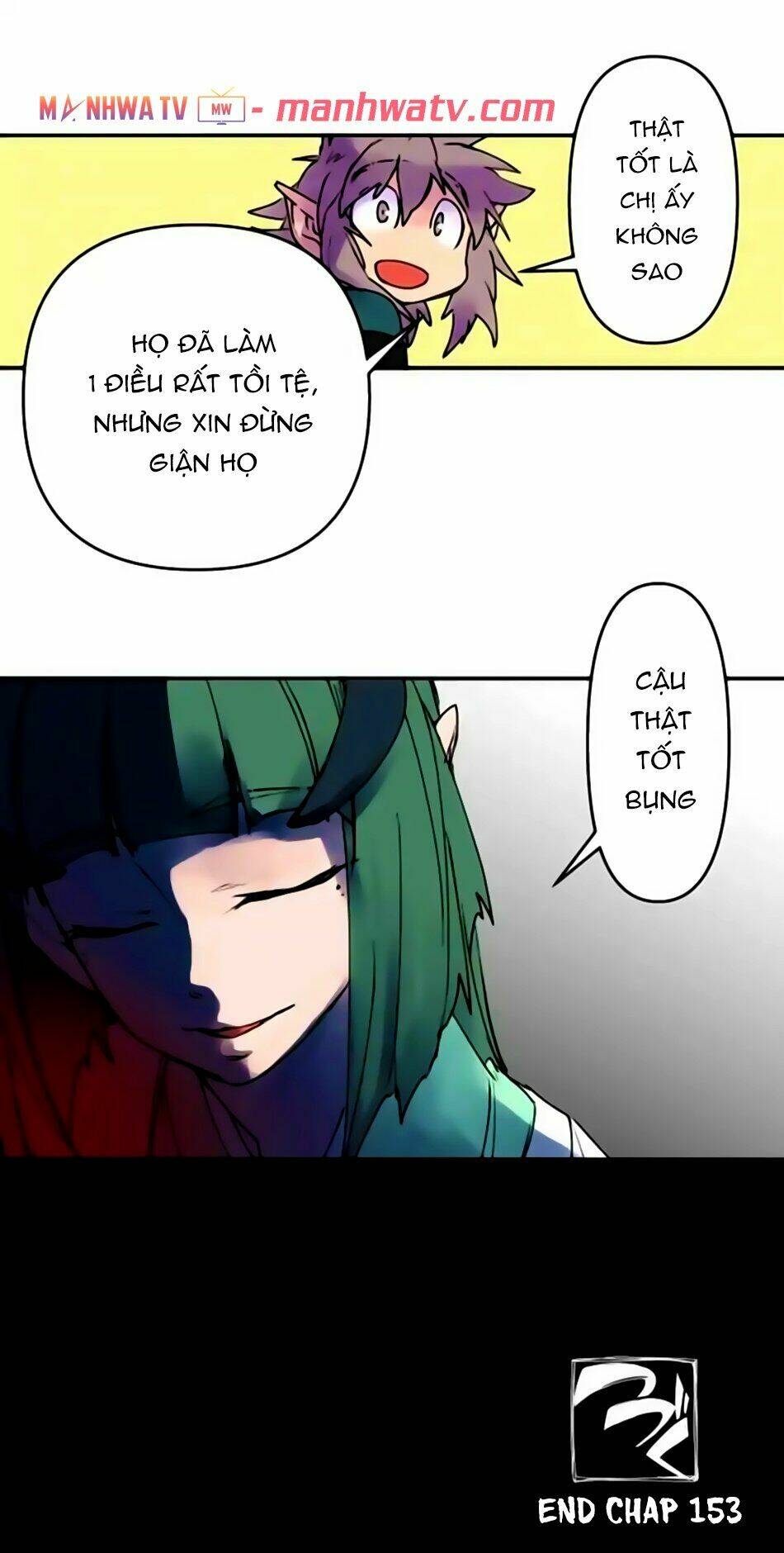 Ake No Tobari: Chapter 153