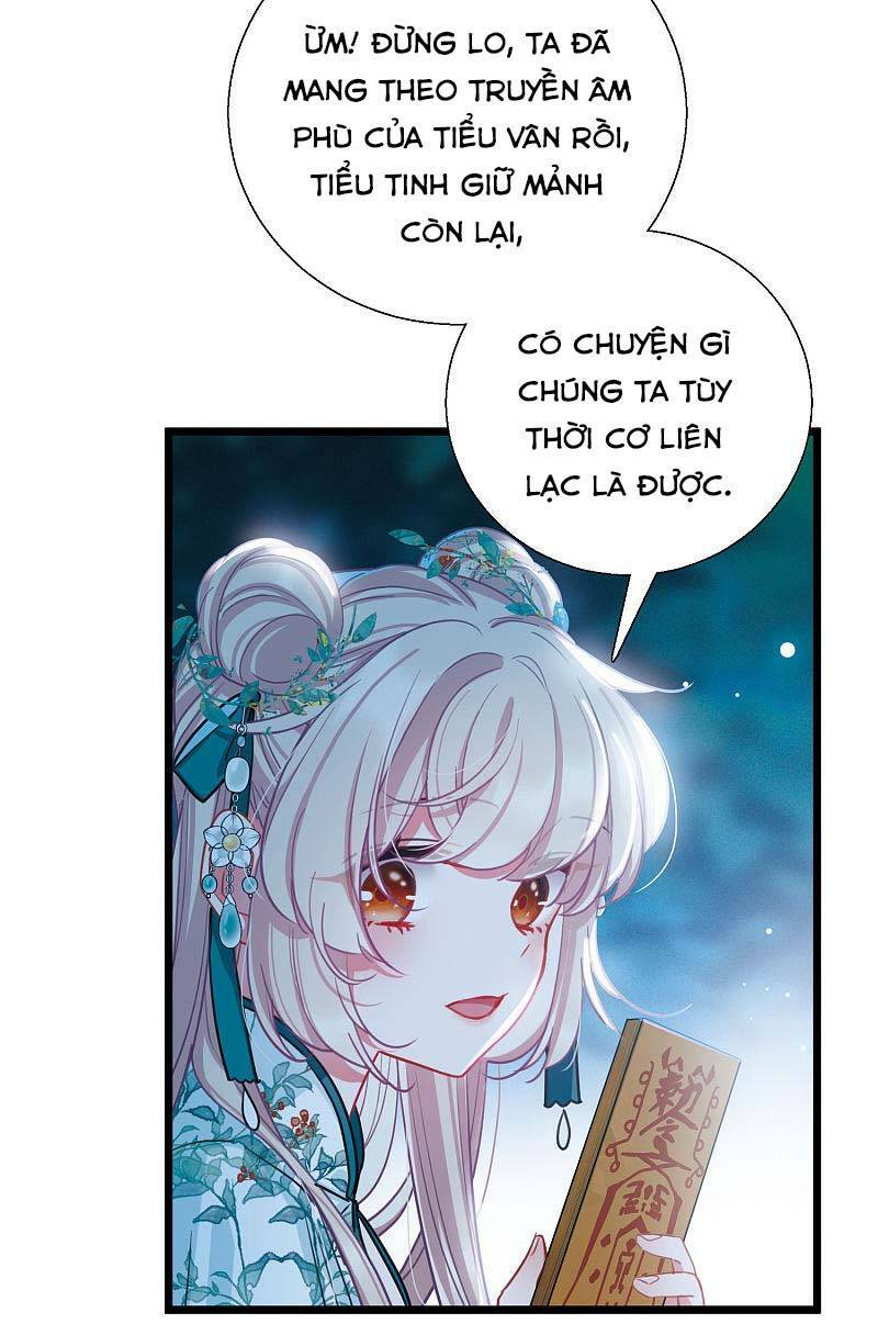 Danh Kiếm Chủng: Chapter 27