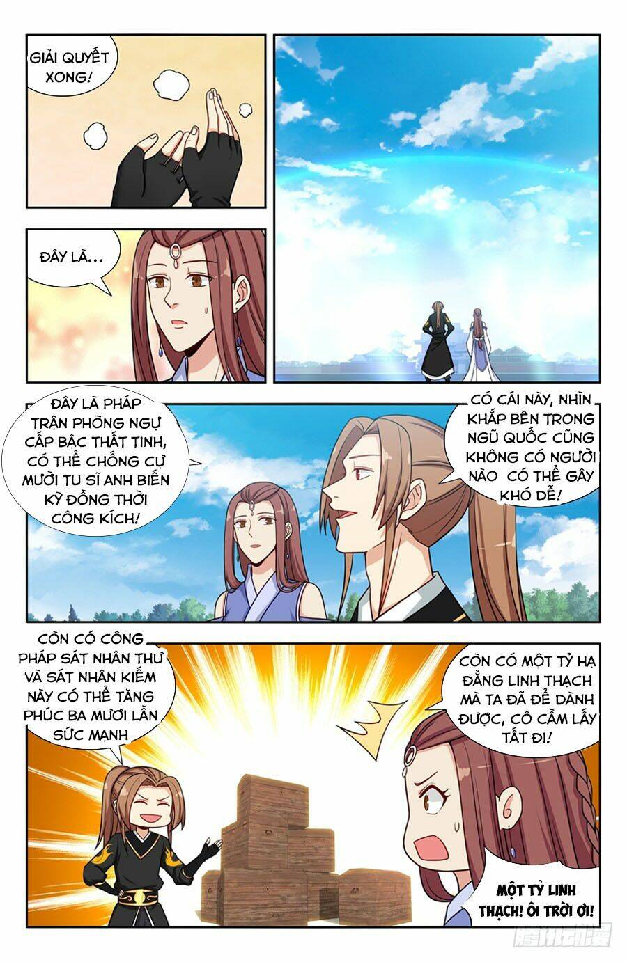 Tối Cường Phản Sáo Lộ Hệ Thống: Chapter 147