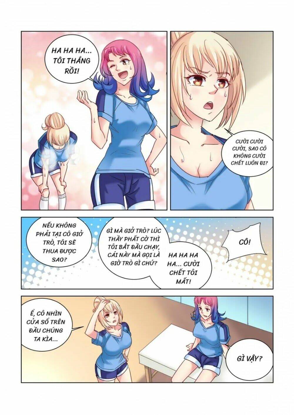 Cao Thủ Cận Vệ Của Hoa Khôi: Chapter 318