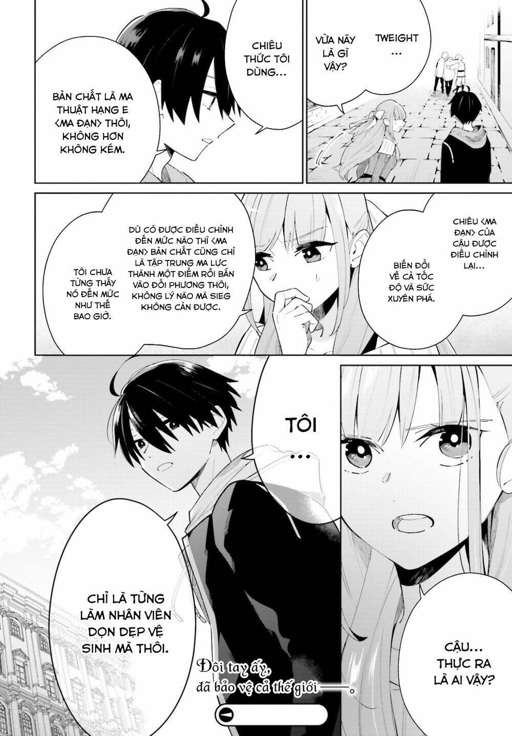 Kage No Eiyuu No Nichijou-Tan: Chapter 4