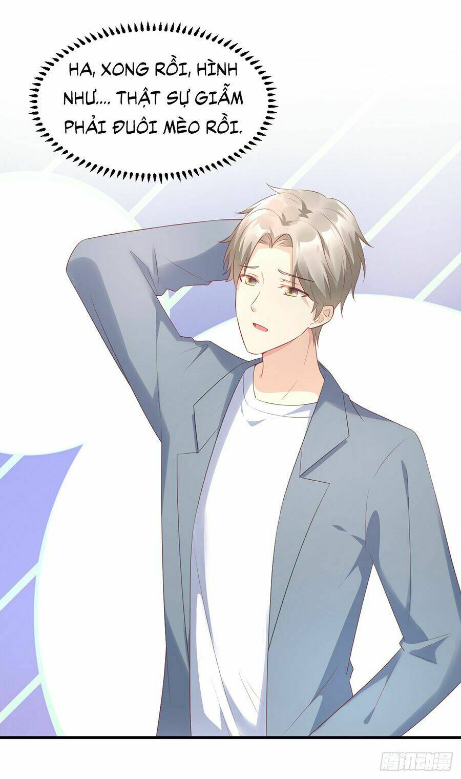 Tư Sủng Cục Cưng Bảo Bối: Chapter 13