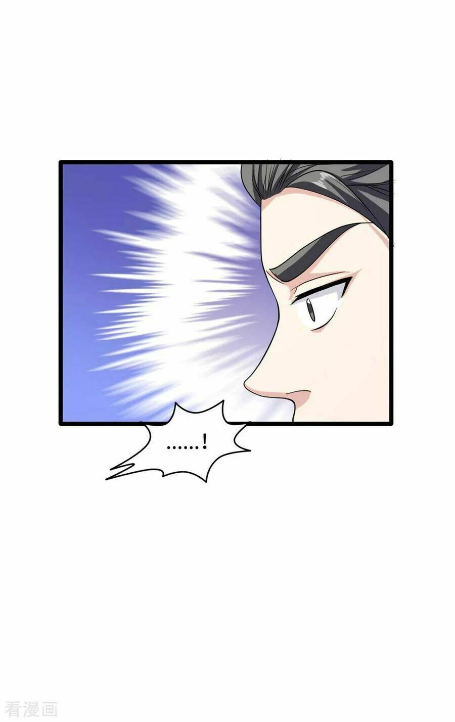Đô Thị Tà Vương: Chapter 25