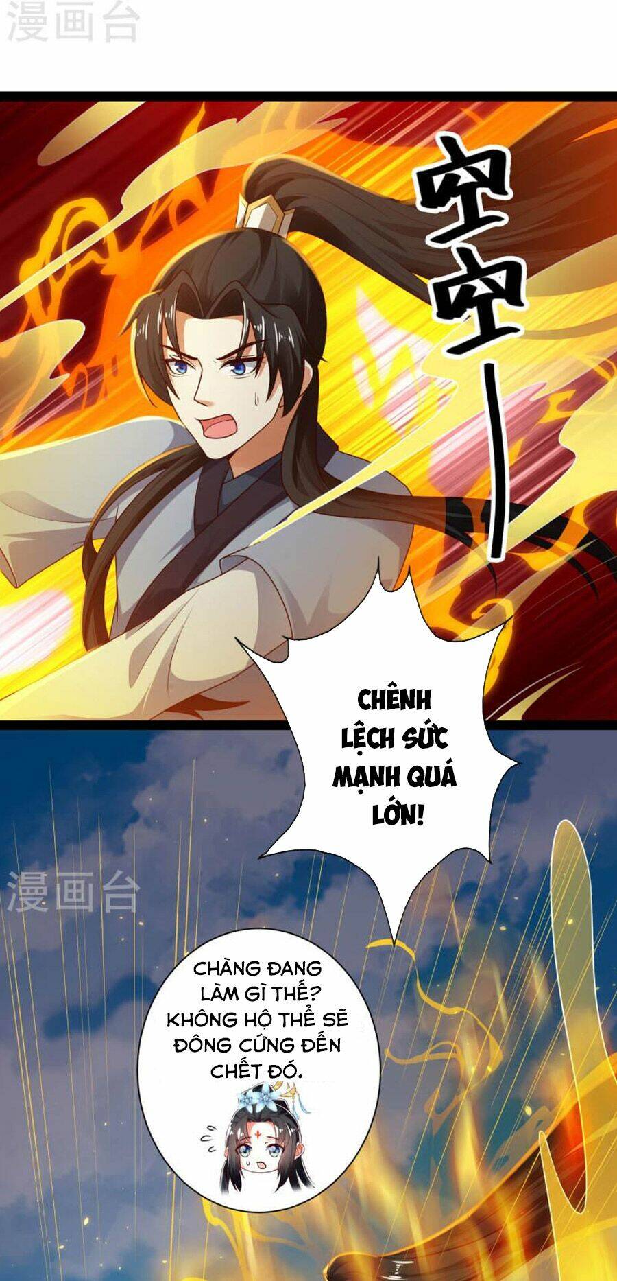 Khoa Kỹ Đại Tiên Tông: Chapter 62