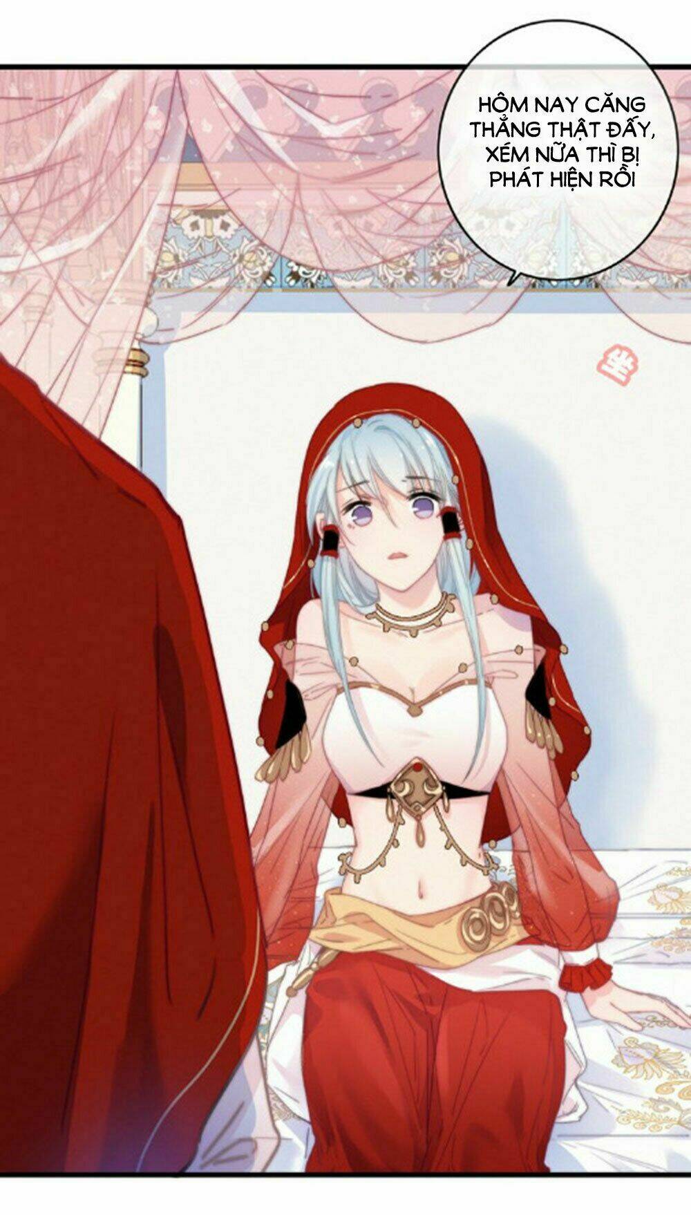 Dữ Tử Thành Thuyết: Chapter 19