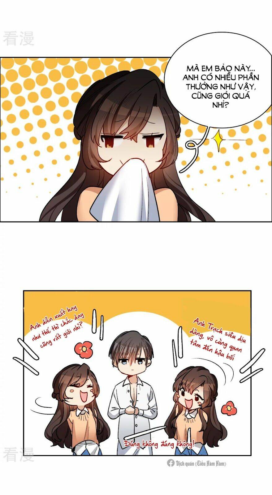 Thế Giới Đệ Nhất Cự Tinh: Chapter 31.3