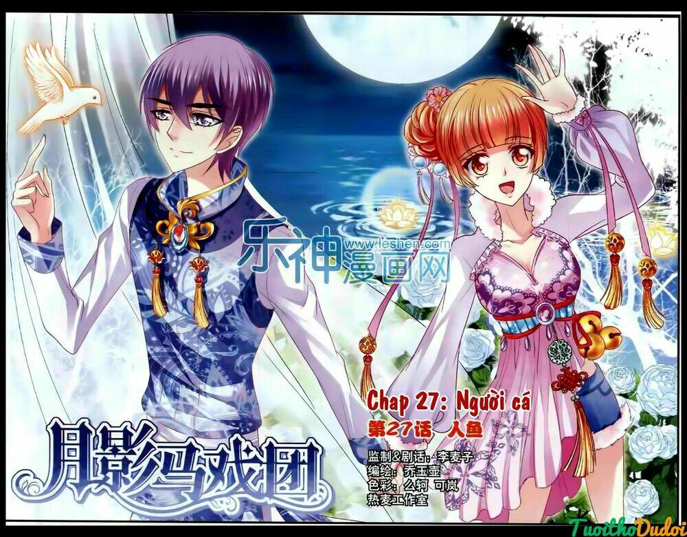 Đoàn Xiếc Thú Ánh Trăng: Chapter 27