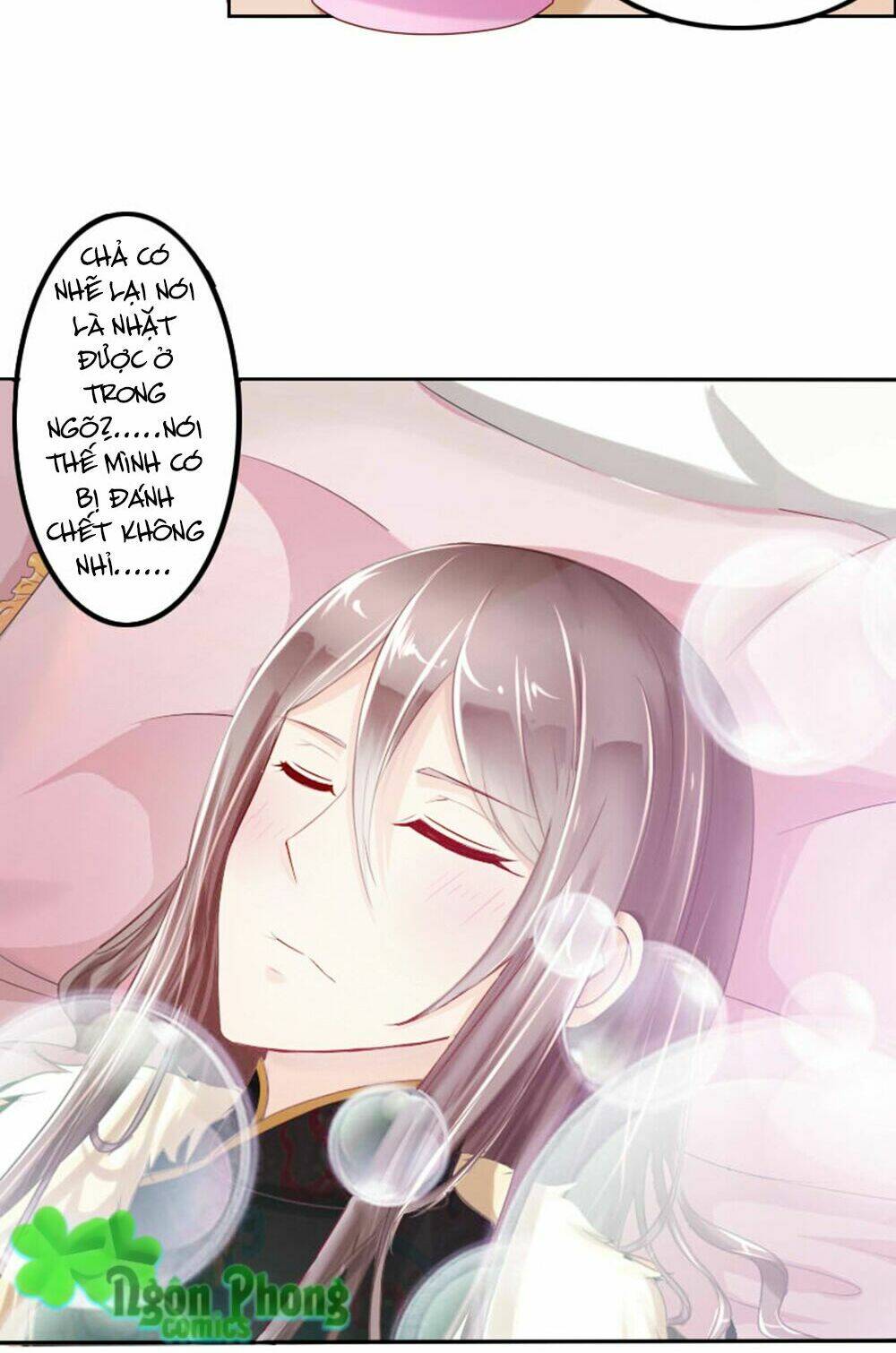 Hoàng Đế “Phế Vật” Tiến Hóa Sử: Chapter 1