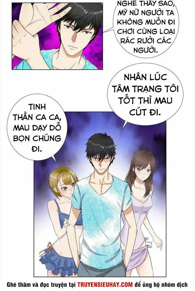 Học Viện Cao Thủ: Chapter 68