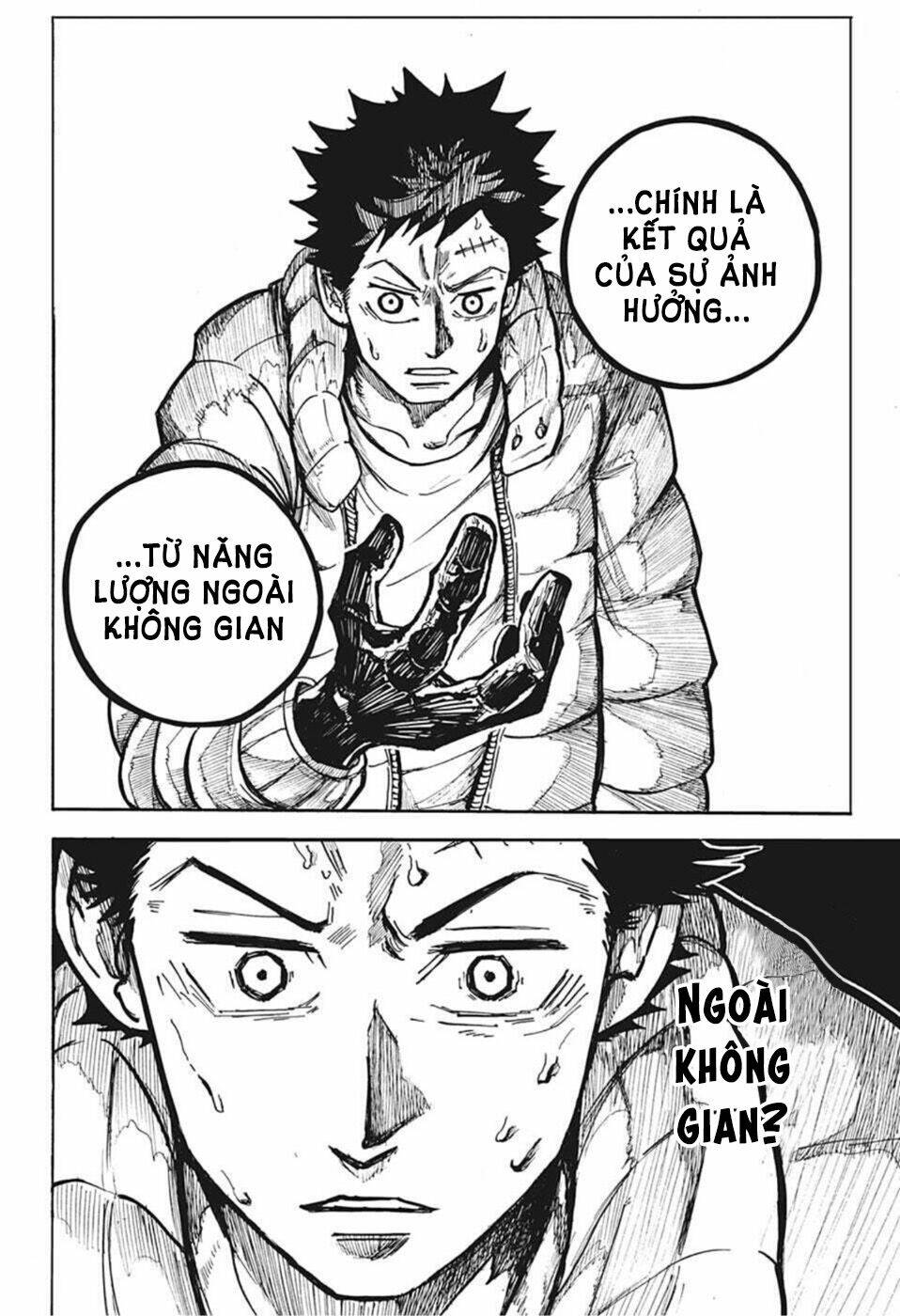 Aliens Area: Chapter 1