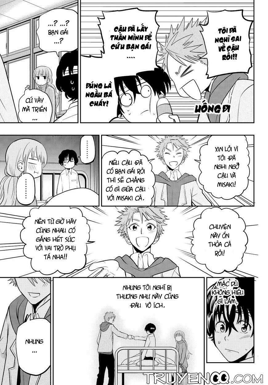 Hoshino, Me O Tsubutte: Chapter 52