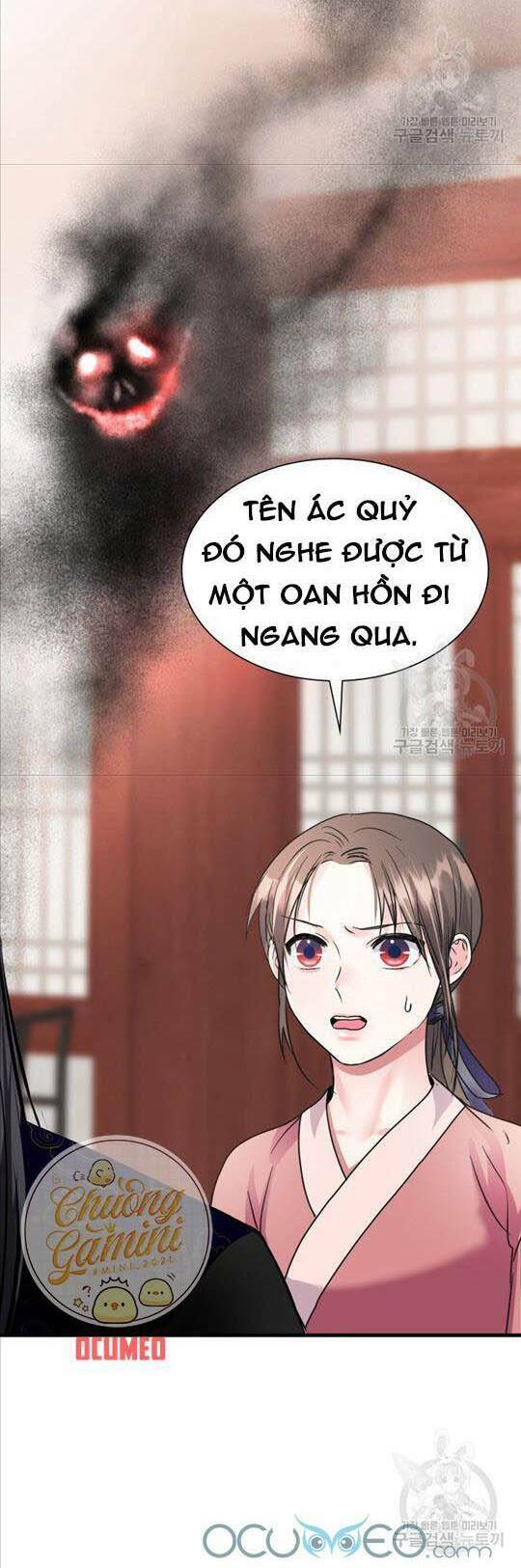 Cô Dâu Của Sói Đen: Chapter 12