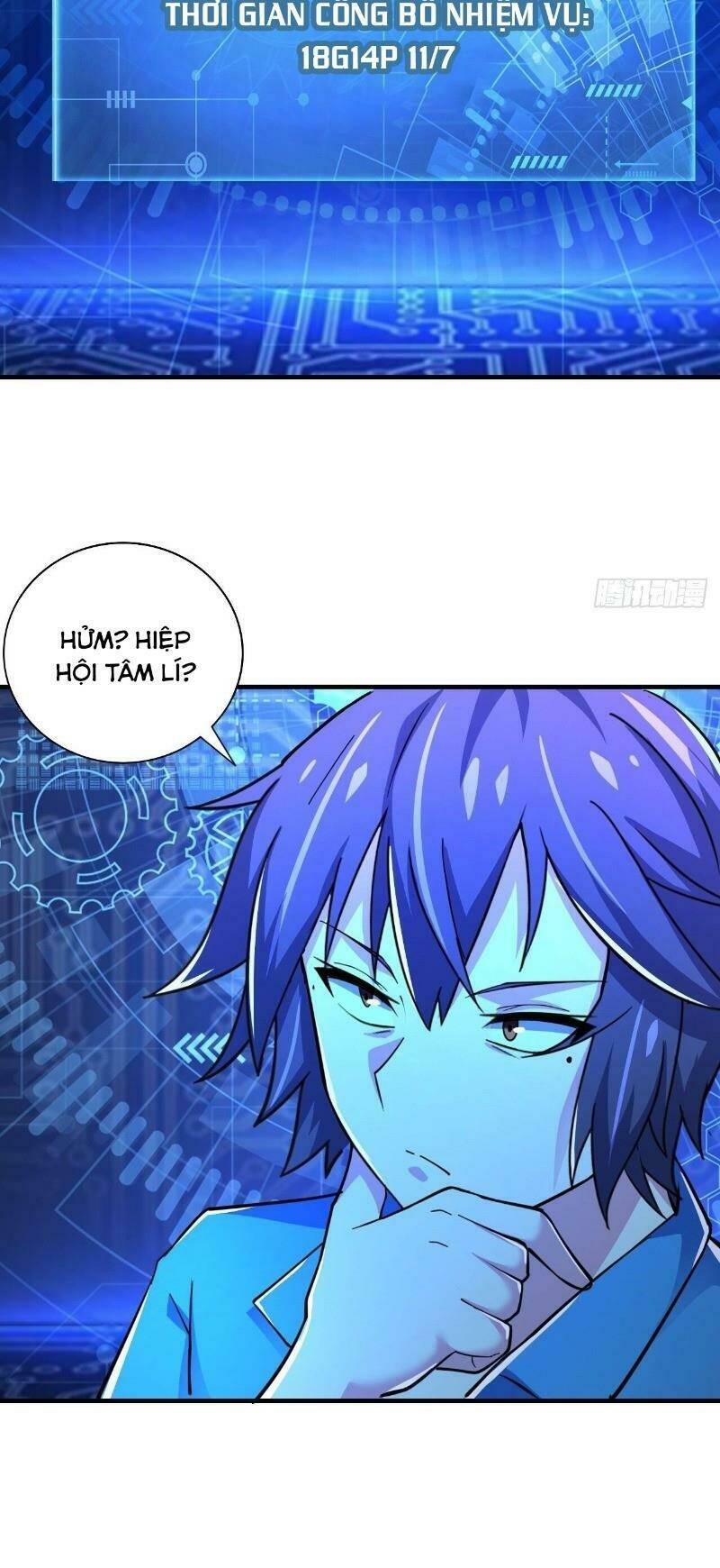 Hệ Thống Bái Kim Siêu Cấp: Chapter 11