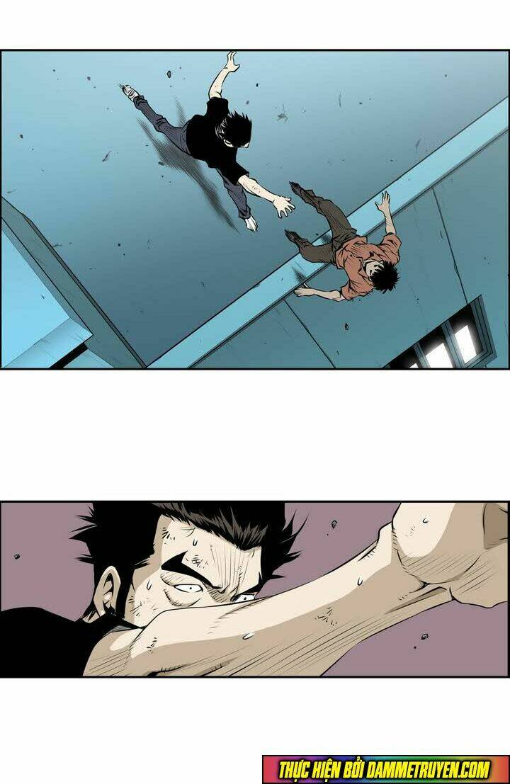 Double Casting: Chapter 87