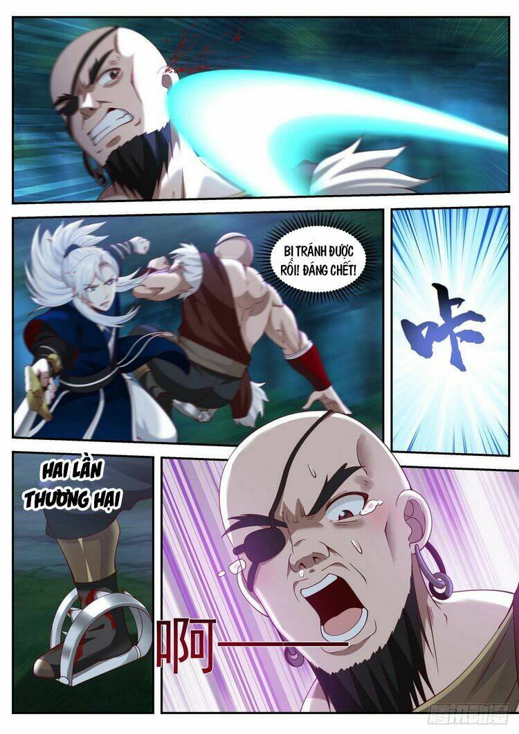 Ta Có Thể Lấy Ra Độ Thành Thục: Chapter 6