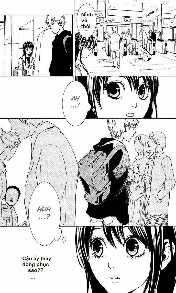 Mayonaka No Ariadone: Chapter 1