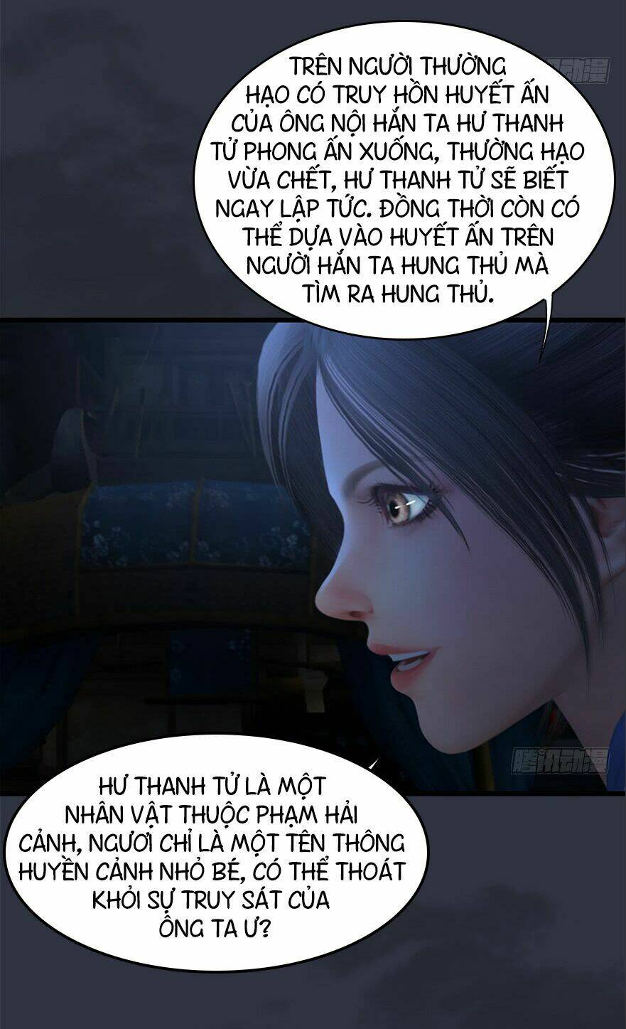 Cửu Hoang Đọa Huyền Sư: Chapter 32